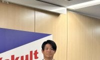 【ヤクルト】清水昇1500万円減でサイン　村上宗隆が「いなくなって強くなったらかっこいい」