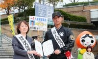 【阪神】井坪陽生が「一日人権擁護委員」として啓発活動　目標は「テレビで見てもらえる活躍」　