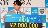 【日本ハム】郡司裕也が“４番の大先輩”中田翔から金言「とりあえずメンチを切っておけば」