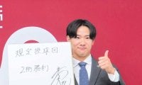 巨人・井上エースナンバー獲得ならず「ふがいない１年間」　２桁勝利＆規定投球回到達誓う　４００万増３８００万円でサイン