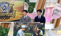 阪神・石井　殿堂候補入り藤川監督７８２試合登板に「考えられない」自身の目標６２０試合登板、恩師・吉田氏超えへ