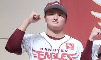 2年間0HR→異国で連発…20歳逸材が「マジで覚醒しとる」　漂う進化の“兆し”「楽天の未来」