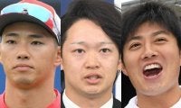 広島が空前の結婚ラッシュ！　中村奨「責任と自覚」鈴木「今まで以上に責任感」益田「より一層野球に」　発表は今オフ７人目