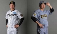 【阪神】来季ユニホームデザイン変更　リーグ制覇に伴い王者として金色を交える