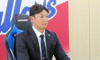 ヤクルト　奥川恭伸が増額でサイン　自身初の開幕投手も４勝８敗、防御率４・３２「数字や内容はよくない１年だった」