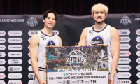 Bリーグオールスターの直前記者会見開催…出場選手26名登場、観覧チケットも発売決定