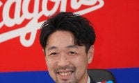 【中日】楽天戦力外の「マスター」阿部寿樹が４年ぶり古巣復帰　年俸1500万円で再出発