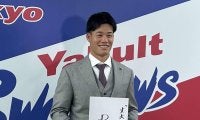 【ヤクルト】塩見泰隆、３年連続減額「去年に引き続き大きなケガ…試合に出たいのが一番」
