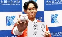 【プロ野球】数値が示した逆転のドラフト ソフトバンク２位指名・稲川竜汰、ホップ成分が切り拓いたプロへの道