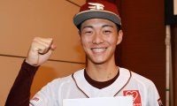 【楽天】ドラ１藤原聡大、目標は沢村賞「30歳になるまで取りたい」新入団選手発表会見
