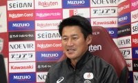 【神戸】退任の吉田孝行監督が神戸でのリーグ最終戦へ「手を抜かず準備した。勝って終わりたい」