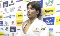 柔道　阿部一二三２１１９日ぶり黒星から復帰戦Ｖ誓う「あの負けでより隙なくなった」