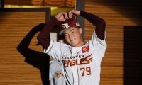 【楽天】ドラ５伊藤大晟、ユニ表記は「TAISEI・I」伊藤姓が４人で「自由にしていいよと」