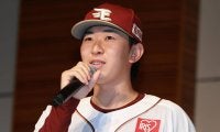 【楽天】ドラ２伊藤樹、ドラ４大栄利哉との東北出身バッテリー結成に意欲「素晴らしいこと」