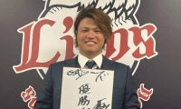 【西武】甲斐野央は3300万円増の6800万円　クローザーについて「勝ち抜いていきたい」