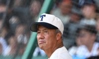 【U18】高校ジャパン次期監督に東洋大姫路・岡田龍生監督が就任、履正社で19年夏甲子園Ｖ