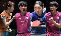 卓球日本、韓国撃破で開幕7連勝なるか　激闘必至の日韓戦へ　地上波放送・中継・ネット配信情報　【ITTF混合団体W杯2025】