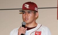 【楽天】育成１位の幌村黛汰、憧れは中島大輔「３拍子そろっていて、そういう選手になりたい」