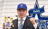 【DeNA】新入団選手６人がお披露目「話してみたい選手は？」にそれぞれ何と答えた