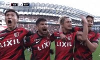 【速報】鹿島アントラーズ、9年ぶり9回目のJ1リーグ優勝！ 最終節で横浜F・マリノスを下す 20クラブ制では初制覇