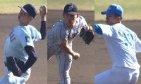 ドラ1候補に挙がる青山学院大右腕、近大右腕が驚異的な平均球速を計測！145キロ以上は24人中、16人【大学日本代表候補球速一覧】