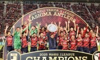 【ACLE】Vの鹿島が26－27年の出場切符！２位柏は25－26年ACLEのJ勢の結果次第