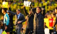 【町田】柏に敗れ今季６位…黒田監督「来季はケガをしない体づくりをしていきたい」