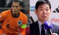 W杯でオランダと同組も「何かを恐れる必要はない」　森保ジャパンを米放送局が激賞したワケ「ファン・ダイクは無敵ではない」