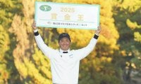石川遼、松山英樹に次ぐ年少記録 金子駆大が21世紀生まれ初の賞金王に