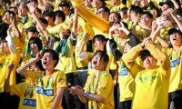 ジェフが劇的勝利でJ1へ王手　サッカーJ2プレーオフ