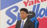 【ヤクルト】中村悠平、現状維持の１億5000万円でサイン　来季18年目も「譲る気はない」