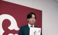 【巨人】又木鉄平が減俸更改「情けない１年」今季プロ初勝利お預け「来年ラストだと思って」