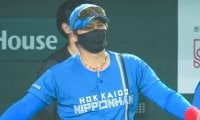 日本ハムが発表した“数字”に感涙「あかん泣いた」　待望の5年ぶりに「こんな日が来るなんて」