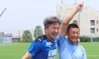 鈴鹿FWカズ、IKOMA FC奈良のオファー認める「いろんなものを考慮してしっかり考えたい」