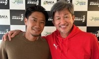 カズと香川真司の初の合同練習が実現　キングは「至福の時間、ありがとう」と感動の時間に感謝
