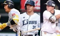 鷹のドラ1外野手、2軍の“首位打者”らが移籍…現役ドラフトの結果をNPBが発表