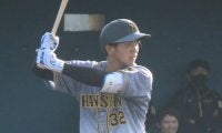 【現役ドラフト】12球団の指名選手決定！ソフトバンク19年ドラ1・佐藤直樹が楽天へ！阪神・井上広大はロッテに移籍！