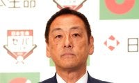 【現役ドラフト】選手会の森事務局長「２巡目がなかったことは残念」「球団側の話も聞いてみたい」
