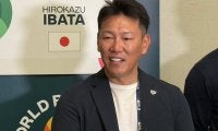 侍J井端監督、MLB選手出場は「返事待ち」　厳しい起用条件も想定…“小刻み継投”プラン明かす
