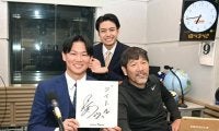 阪神・及川　来季もブルペン支える　荒川大輔氏から指導！陸上トレで土台作り「どの競技にも通ずるもの。根っこの部分」
