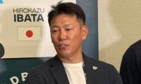 ド軍と侍・井端監督が会談　山本＆朗希の出場は…編成本部長「まだ検討中だ」