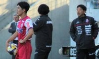 ファジアーノ　木山監督が留任　MF佐藤がベストヤングプレーヤー賞