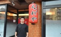 広島・島内オフのご褒美は「何を食べてもおいしい」焼肉店　看板メニューは「究極のタン塩」