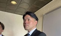 【湘南】RIZAP専務で新会長「金輪際この手法を取って…もう２度としない」計６億円貸付