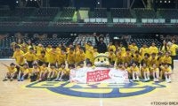 宇都宮ブレックスがクリニック実施…ホームコートで選手入場体験や田臥勇太と記念撮影も