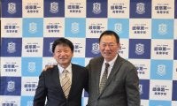 岐阜第一・田所監督が勇退　来年4月から元京都共栄監督の神前氏が就任！