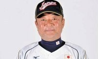 高代延博さん死去　WBC連覇に貢献　中日、阪神などでコーチ歴任