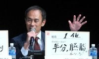 箱根駅伝　早大・花田監督「優勝のチャンスがある」　１万メートル平均タイム最下位も「気にしていない」