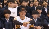 【巨人】佐々木俊輔、盗塁王狙う　母校訪問で宣言　久保建英ら指導の走りのスペシャリストに師事