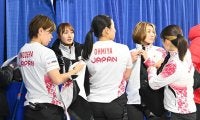 【カーリング】日本代表フォルティウス吉村紗也香「明日絶対に決めます」初黒星、２位でPOへ